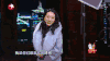 美女 气质 拜年 漂亮