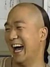 铁齿铜牙纪晓岚 电视剧 恶搞 搞笑 张国立