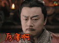 秦时丽人明月心 厉害啊 soogif soogif出品