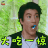 soogif soogif出品