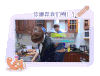 放开我北鼻 游戏 厨房 做饭