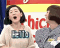 小S 康熙来了 阿雅 大笑 hello everyone 斗图