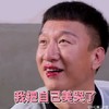 极限挑战孙红雷 口红 恶搞 我把自己美哭了