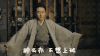 军师联盟 司马懿 吴秀波 斗图 肿么办 不想上班