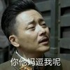 演员 胡子 军装 八字眉 你他妈逗我呢