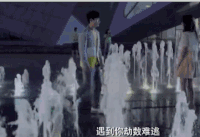 御姐归来 朱一龙