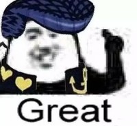 吐槽 搞笑 逗 熊猫头 文字表情包