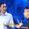 我是未来 我想娶她 喜欢 撩