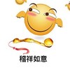 卡通 红脸蛋 笑脸 稽祥如意