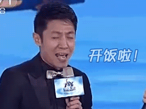撒糖啦图片_撒糖啦动态图_撒糖啦表情包gif动图下载