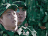 春风十里不如你 张一山 什么鬼