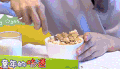 吃货 王嘉尔 童年的味道    嫩