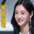 B站 周洁琼 排位赢啦 王者荣耀 soogif soogif出品