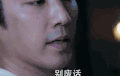 孤芳不自赏 影视剧情 古装 钟汉良