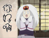 元气少女缘结神