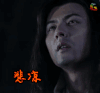 秦时丽人明月心 悲凉 soogif soogif出品