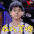 快乐男声 快男 尹毓恪 乖巧等撩 soogif soogif出品