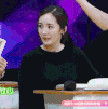 放心 杨幂 大幂幂 美女 女神 偶像