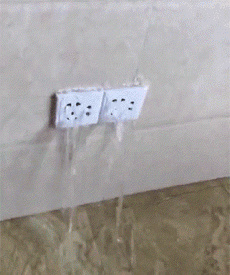 室内 电插排 漏水 危险