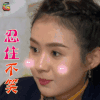 24小时 郑合惠子 忍住不笑