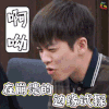 我家那小子