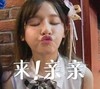来 亲亲 小仙女 索吻