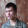 我听都听不懂 张全蛋 不开心 逗比