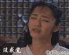 武林外传 郭芙蓉 没感觉 就是没感觉