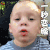 假笑男孩 Gavin 搞怪 一秒变脸 soogif soogif出品