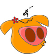 猪头 嘟嘴 鄙视 哼