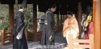 孙俪 装扮 大王呢 认真
