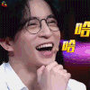 跨界歌王3 薛之谦 哈哈哈 开心 soogif soogif出品