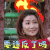 女儿们的恋爱 任家萱 要造反了吗 生气