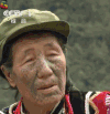 独龙族 少数民族 纹面 soogif soogif出品
