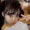可爱 小美女 摆pose