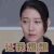 让我想想 想想