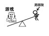 金管长 耳麦 键盘 游戏