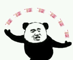 熊猫头 斗图 搞笑 猥琐 人民币