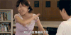 爱情公寓 李金铭 美女 二货