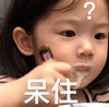 萌宠 猫星人 呆住 无奈 呆萌 可爱