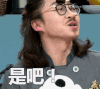 拜托了冰箱 是吧