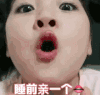 萌娃 权律二 睡前亲一个 可爱 搞笑 逗