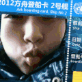 帅哥 卖萌 领带 帽子