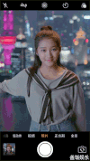 关晓彤 微笑 摆动 微风