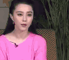 范冰冰 淑女 粉色衣服 好看