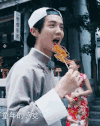 鹿晗 男神 跑男 甜 可爱