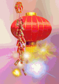 灯笼 新年快乐 过年 鞭炮