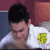 soogif soogif出品 拜托了衣橱 孙杨 懵