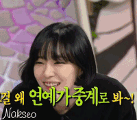 美女 可爱 清新 迷人