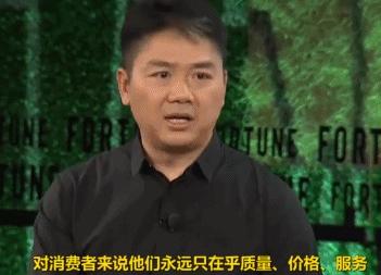 京东GIF表情图_京东动态_京东GIF动图-SOO表情包系列歪图片